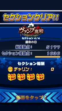 f:id:arimurasaji:20190923144636p:plain f:id:arimurasaji:20190923144636p:plain