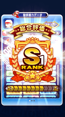f:id:arimurasaji:20190923144639p:plain f:id:arimurasaji:20190923144639p:plain