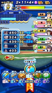 f:id:arimurasaji:20190924212638p:plain