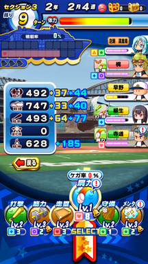 f:id:arimurasaji:20190924212657p:plain