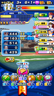 f:id:arimurasaji:20190924212722p:plain
