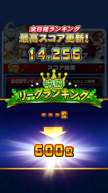 f:id:arimurasaji:20190924212759p:plain