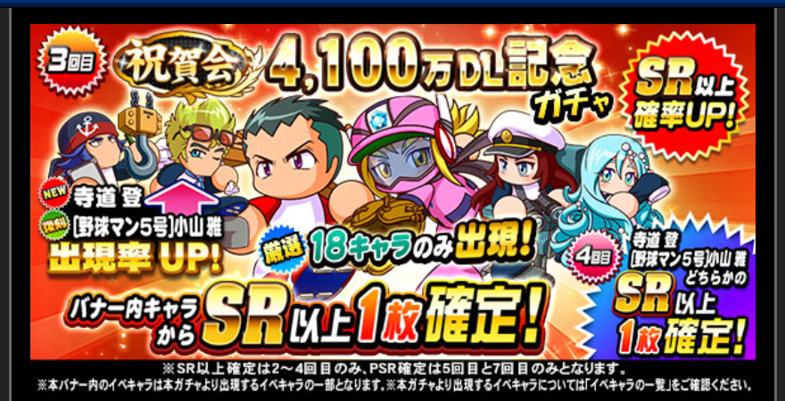 f:id:arimurasaji:20190925213429p:plain