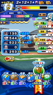 f:id:arimurasaji:20190929102929p:plain