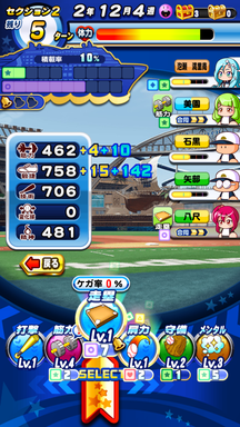 f:id:arimurasaji:20190929102953p:plain