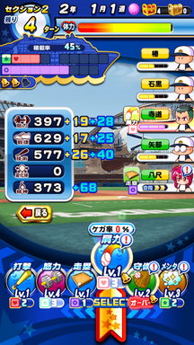 f:id:arimurasaji:20190929103004p:plain