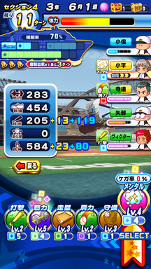 f:id:arimurasaji:20190929103113p:plain