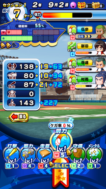 f:id:arimurasaji:20190929140804p:plain f:id:arimurasaji:20190929140804p:plain