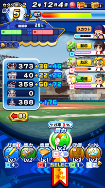 f:id:arimurasaji:20190929140815p:plain f:id:arimurasaji:20190929140815p:plain