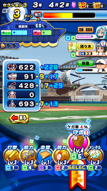 f:id:arimurasaji:20190929140827p:plain f:id:arimurasaji:20190929140827p:plain