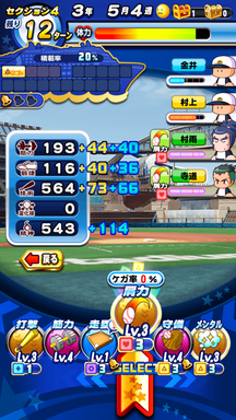 f:id:arimurasaji:20190929140837p:plain f:id:arimurasaji:20190929140837p:plain