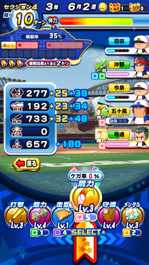 f:id:arimurasaji:20190929140845p:plain f:id:arimurasaji:20190929140845p:plain