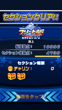 f:id:arimurasaji:20190929140853p:plain f:id:arimurasaji:20190929140853p:plain