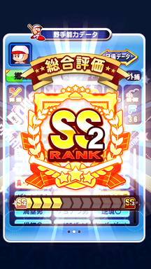 f:id:arimurasaji:20190929140858p:plain f:id:arimurasaji:20190929140858p:plain