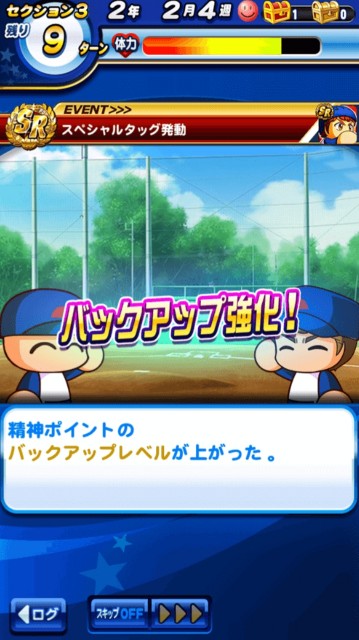 f:id:arimurasaji:20191003211924j:image