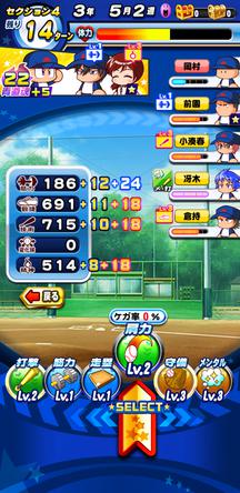 f:id:arimurasaji:20191009204605j:plain