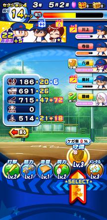 f:id:arimurasaji:20191009204607j:plain