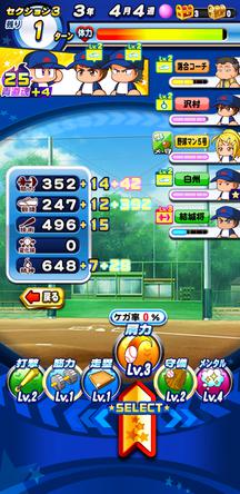 f:id:arimurasaji:20191010204641j:plain