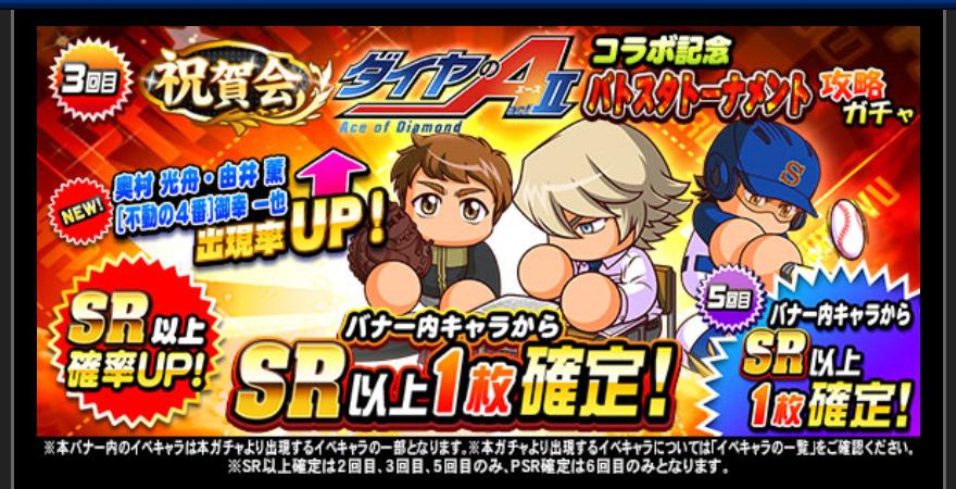 f:id:arimurasaji:20191012101255j:plain