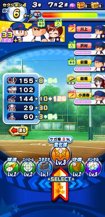 f:id:arimurasaji:20191012170635j:plain