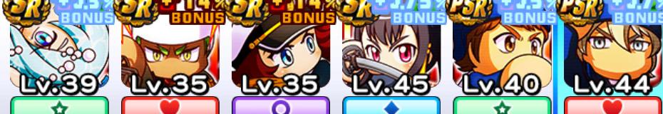 f:id:arimurasaji:20191012184232j:plain