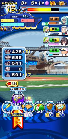 f:id:arimurasaji:20191012184350j:plain