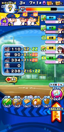 f:id:arimurasaji:20191013163519j:plain
