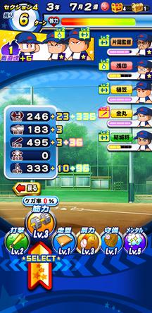 f:id:arimurasaji:20191013163527j:plain