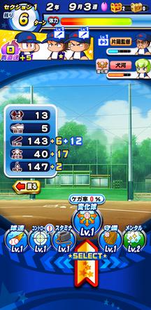 f:id:arimurasaji:20191014222231j:plain