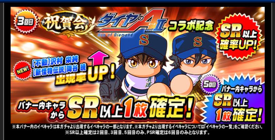 f:id:arimurasaji:20191019154812j:plain