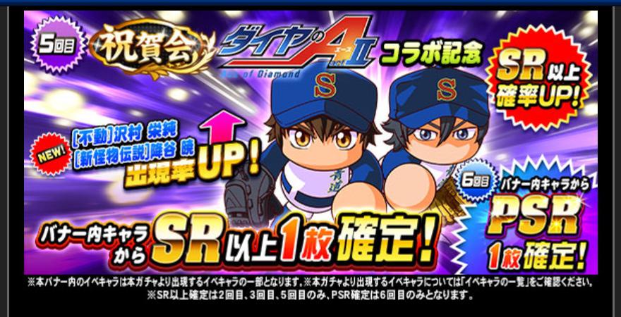 f:id:arimurasaji:20191019154828j:plain