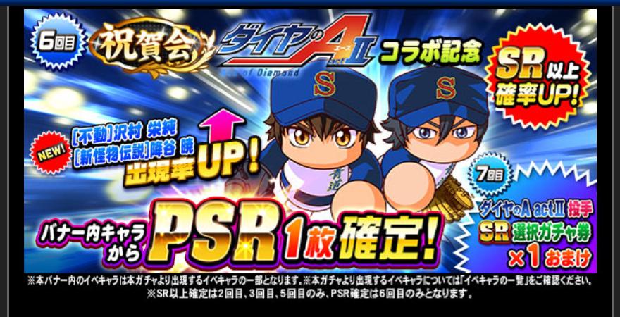 f:id:arimurasaji:20191019154838j:plain