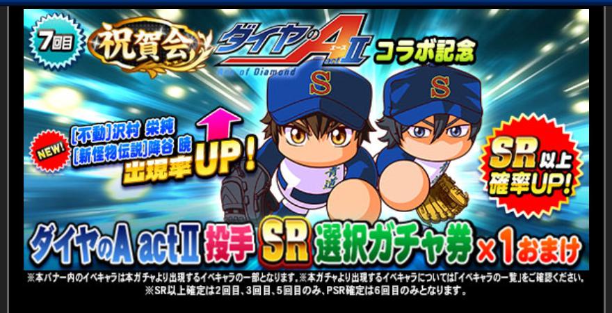 f:id:arimurasaji:20191019154845j:plain