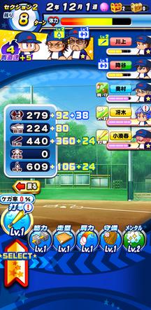 f:id:arimurasaji:20191019170654j:plain