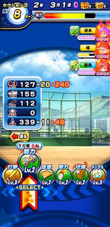 f:id:arimurasaji:20191021211609j:plain