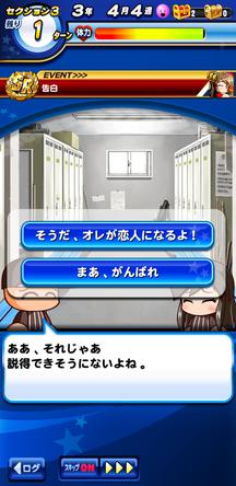 f:id:arimurasaji:20191021211621j:plain