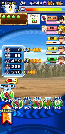 f:id:arimurasaji:20191022214058j:plain