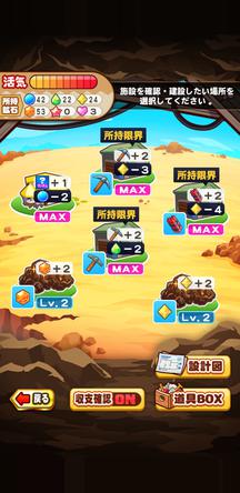 f:id:arimurasaji:20191022214159j:plain
