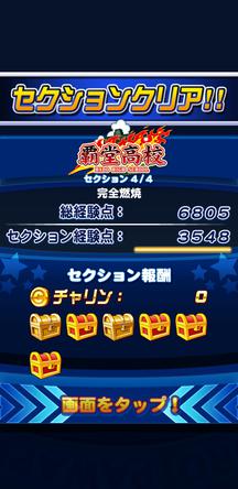 f:id:arimurasaji:20191022223116j:plain f:id:arimurasaji:20191022223116j:plain