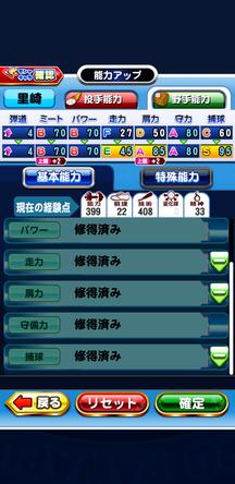 f:id:arimurasaji:20191022223121j:plain f:id:arimurasaji:20191022223121j:plain