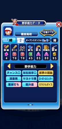 f:id:arimurasaji:20191022223130j:plain f:id:arimurasaji:20191022223130j:plain