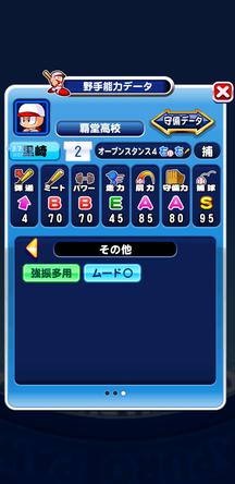 f:id:arimurasaji:20191022223133j:plain f:id:arimurasaji:20191022223133j:plain