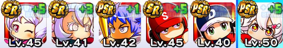 f:id:arimurasaji:20191023214711j:plain