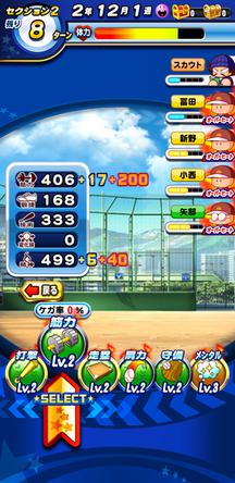 f:id:arimurasaji:20191023214751j:plain