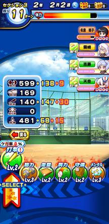 f:id:arimurasaji:20191023214813j:plain