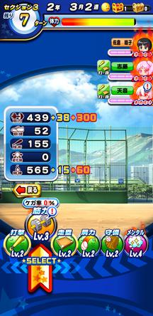 f:id:arimurasaji:20191023214821j:plain