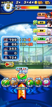 f:id:arimurasaji:20191023214849j:plain