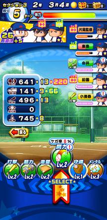 f:id:arimurasaji:20191025220450j:plain f:id:arimurasaji:20191025220450j:plain