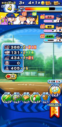 f:id:arimurasaji:20191025220458j:plain f:id:arimurasaji:20191025220458j:plain
