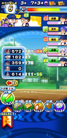 f:id:arimurasaji:20191025220511j:plain f:id:arimurasaji:20191025220511j:plain